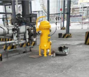 山西潞寶集團(tuán)